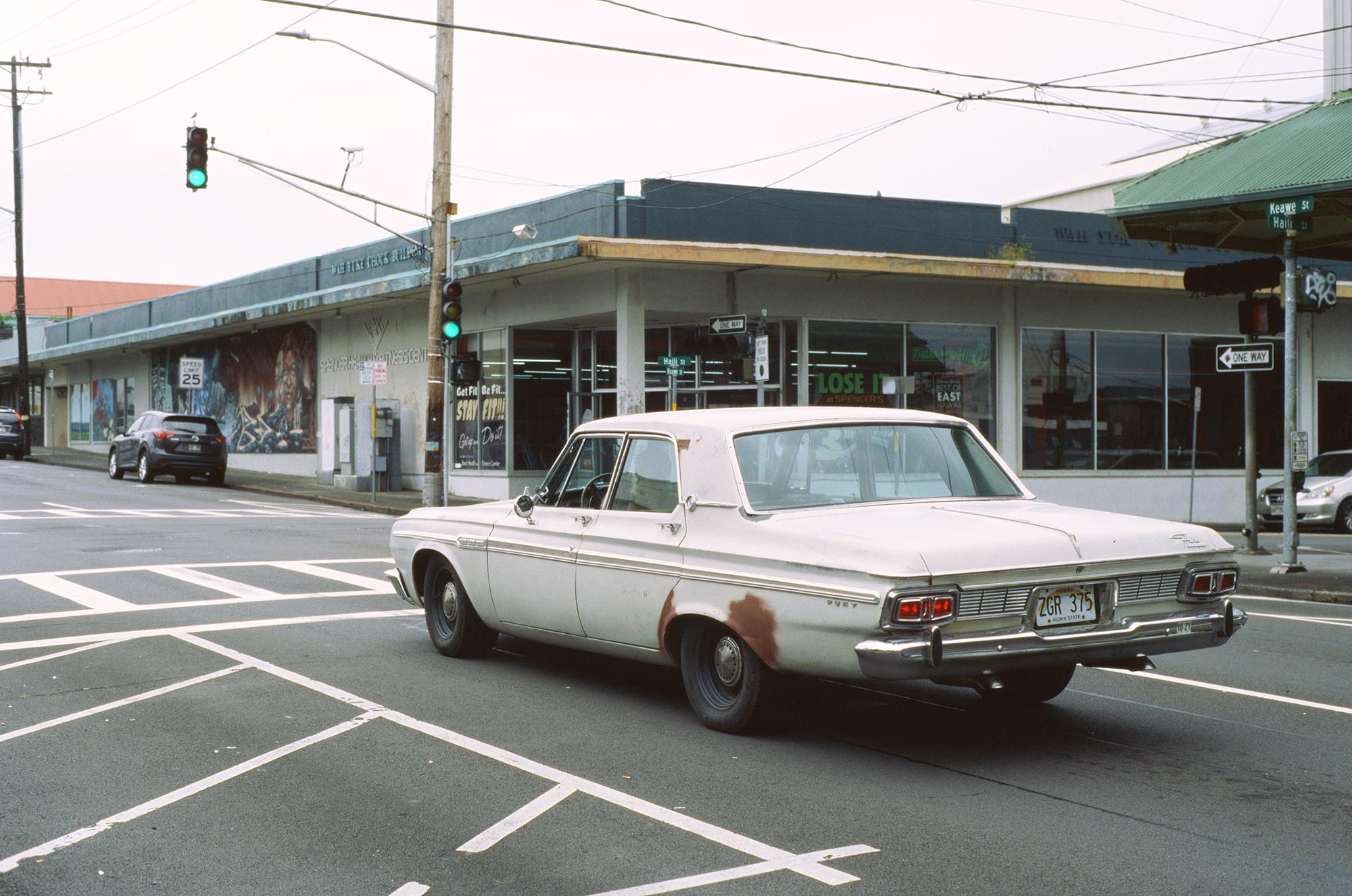 A vintage car in downtown Hilo